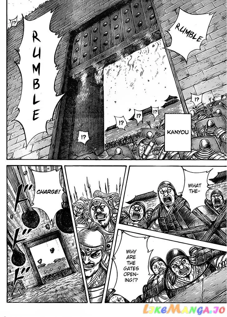 Read Kingdom  Manga chapter 419 image 3 on Lezhin