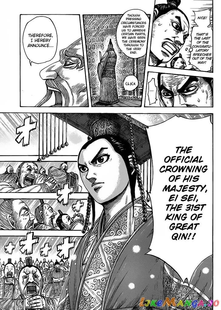 Read Kingdom  Manga chapter 419 image 6 on Lezhin
