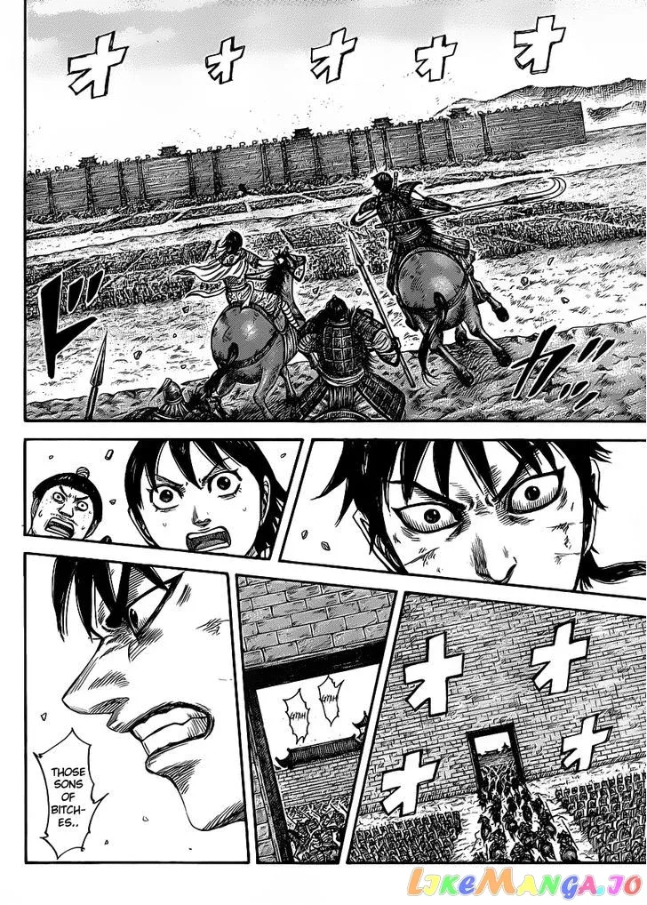 Read Kingdom  Manga chapter 419 image 9 on Lezhin
