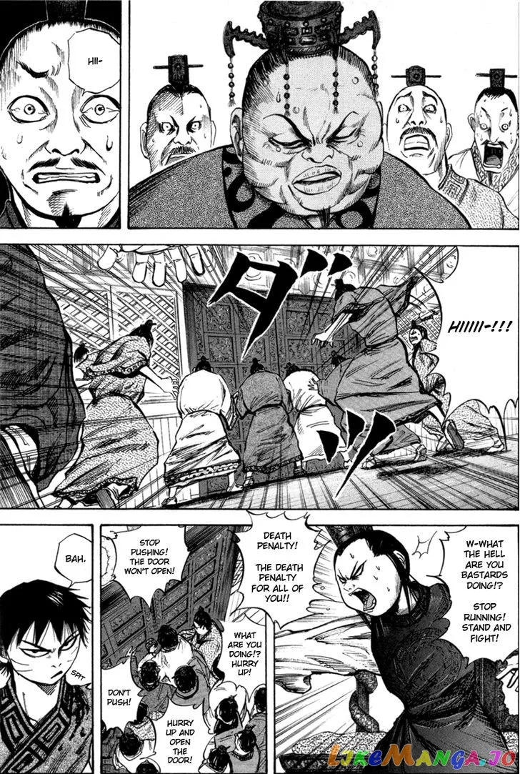 Read Kingdom  Manga chapter 42 image 10 on Lezhin