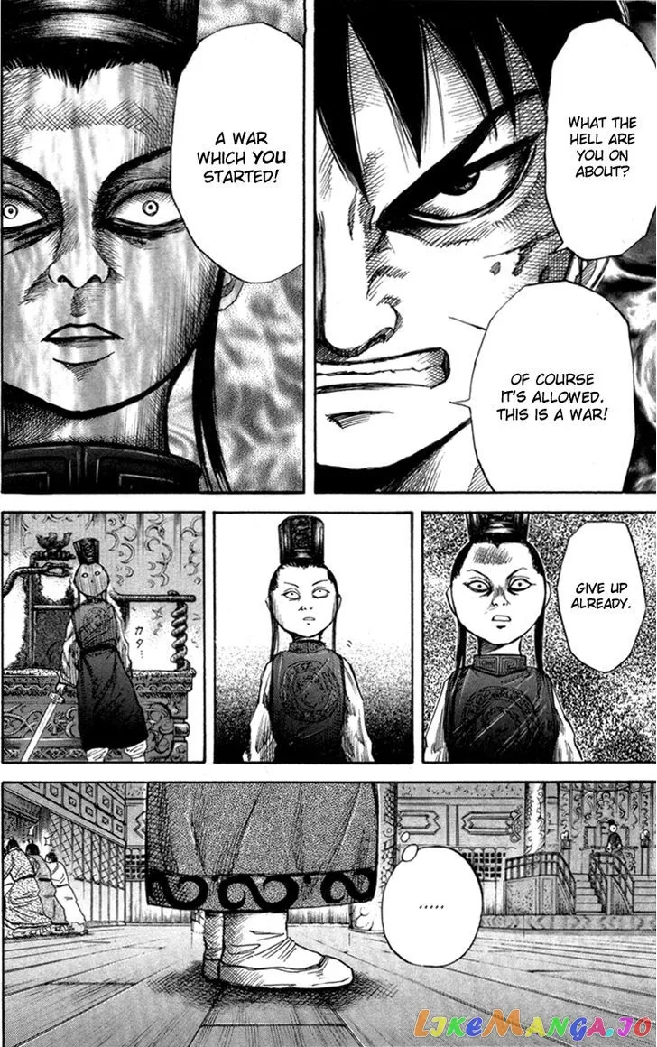 Read Kingdom  Manga chapter 42 image 12 on Lezhin