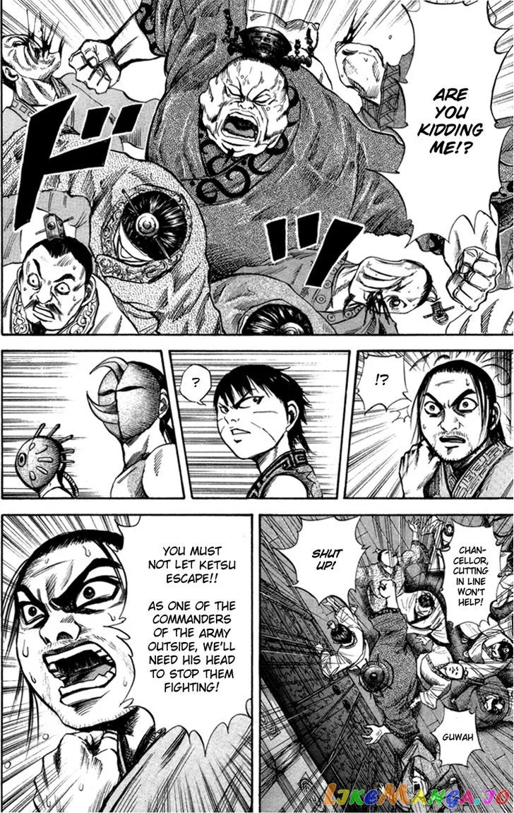 Read Kingdom  Manga chapter 42 image 14 on Lezhin