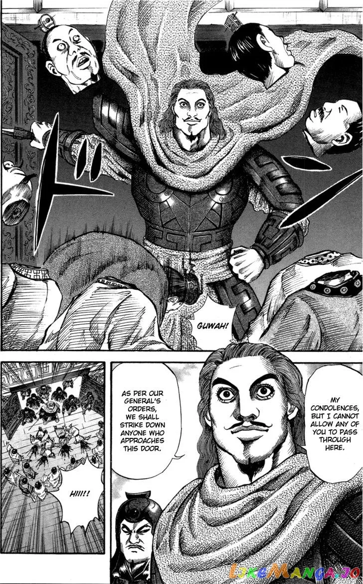 Read Kingdom  Manga chapter 42 image 16 on Lezhin