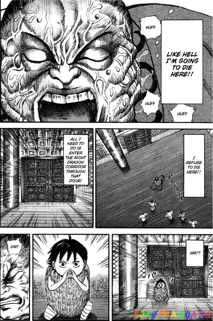 Read Kingdom  Manga chapter 42 image 18 on Lezhin