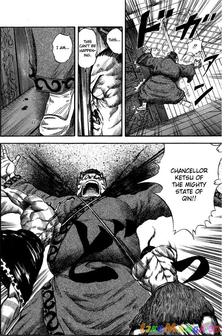 Read Kingdom  Manga chapter 42 image 20 on Lezhin