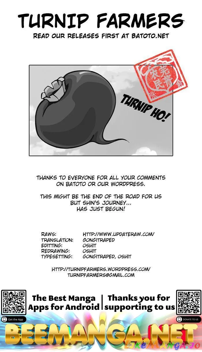 Read Kingdom  Manga chapter 42 image 21 on Lezhin