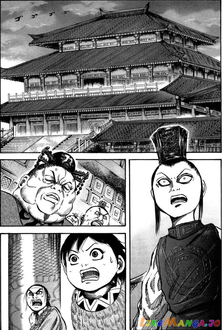 Read Kingdom  Manga chapter 42 image 4 on Lezhin