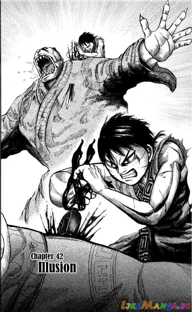 Read Kingdom  Manga chapter 42 image 5 on Lezhin