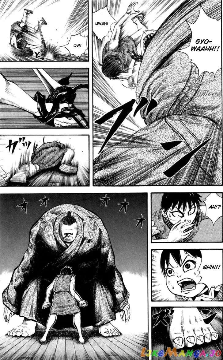 Read Kingdom  Manga chapter 42 image 6 on Lezhin