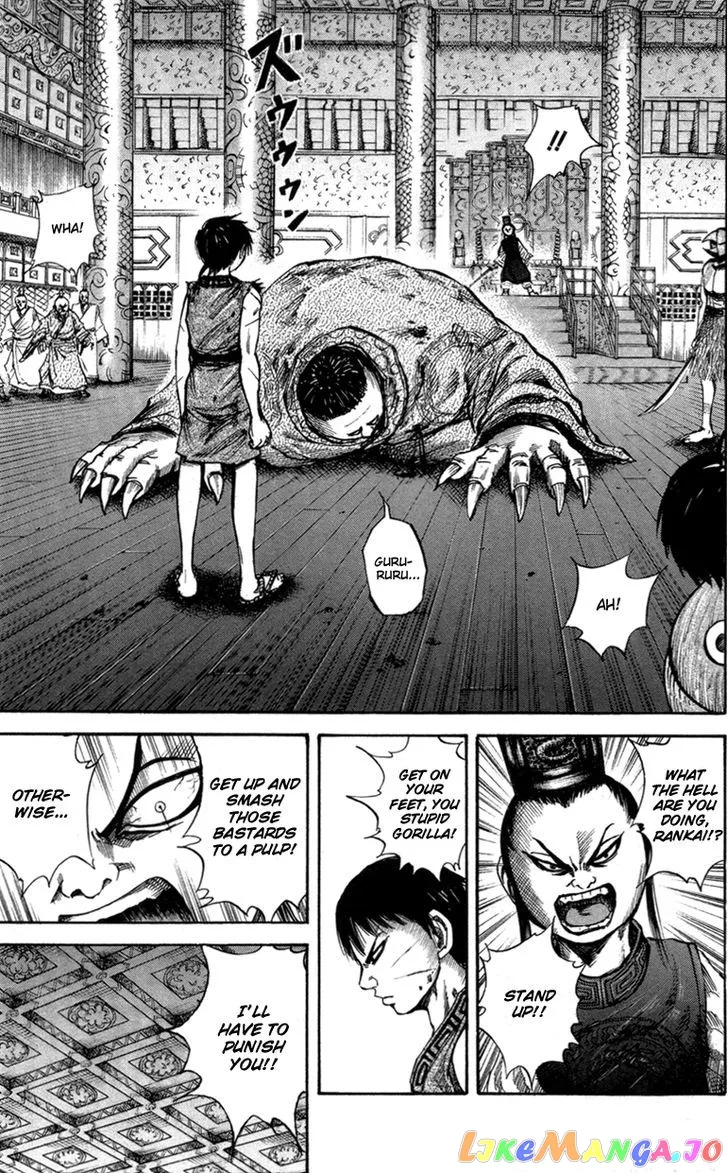Read Kingdom  Manga chapter 42 image 8 on Lezhin