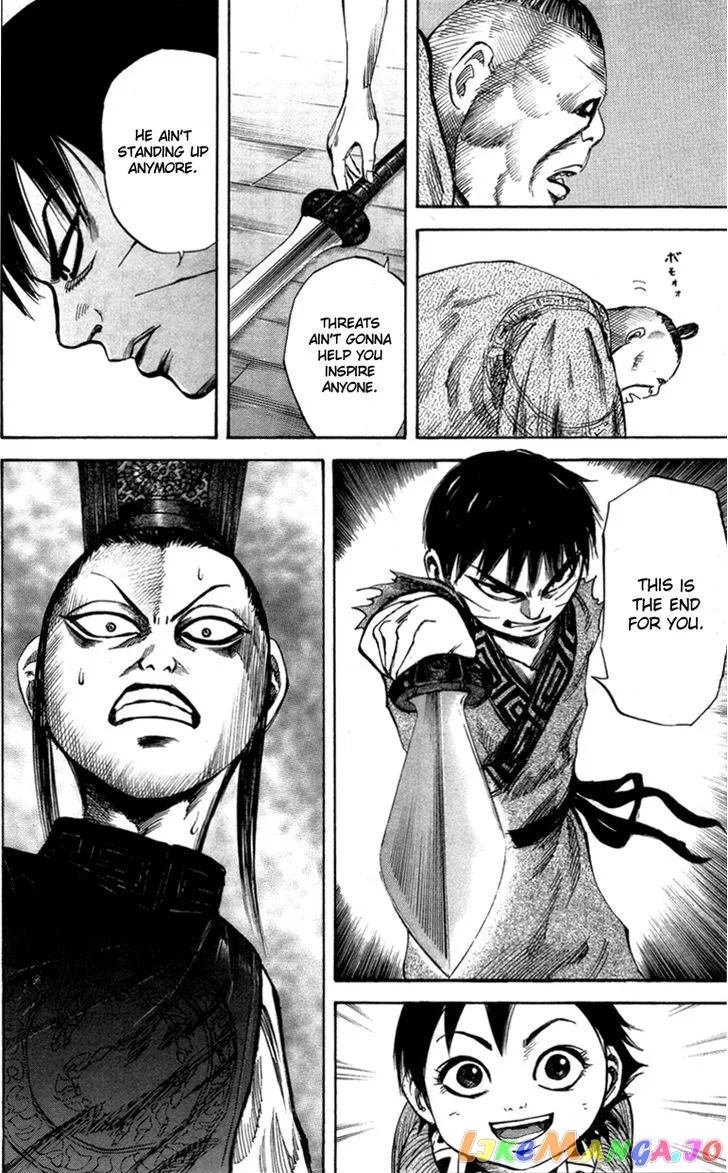 Read Kingdom  Manga chapter 42 image 9 on Lezhin