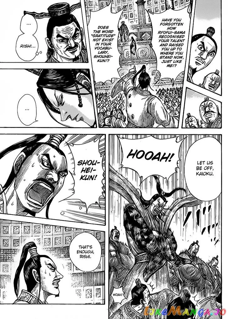Read Kingdom  Manga chapter 420 image 11 on Lezhin
