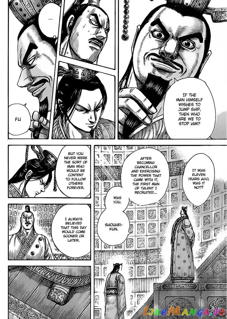 Read Kingdom  Manga chapter 420 image 12 on Lezhin