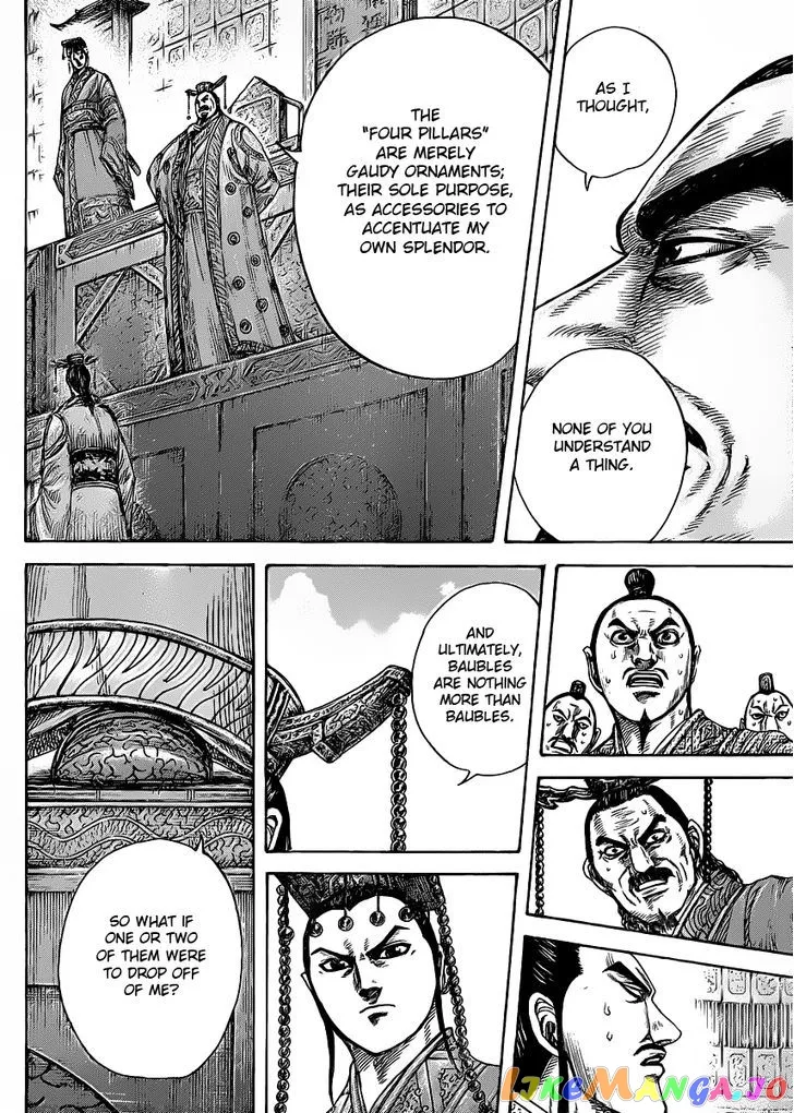 Read Kingdom  Manga chapter 420 image 14 on Lezhin