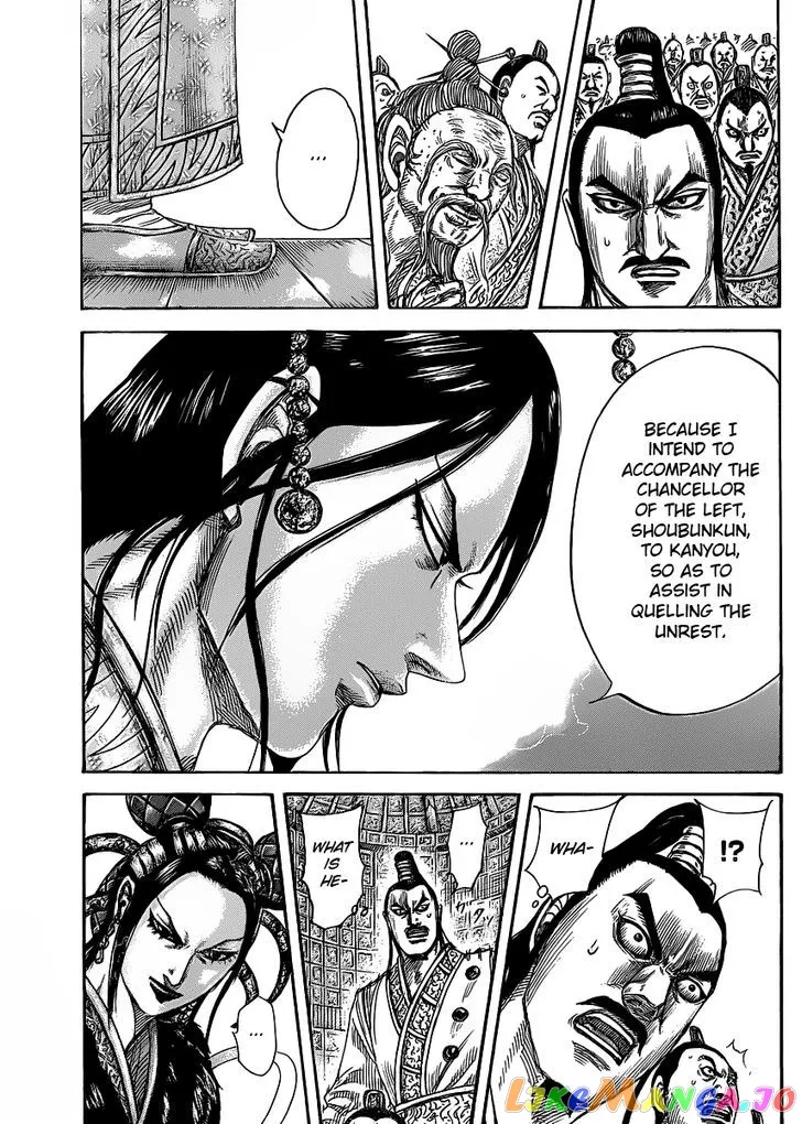 Read Kingdom  Manga chapter 420 image 5 on Lezhin