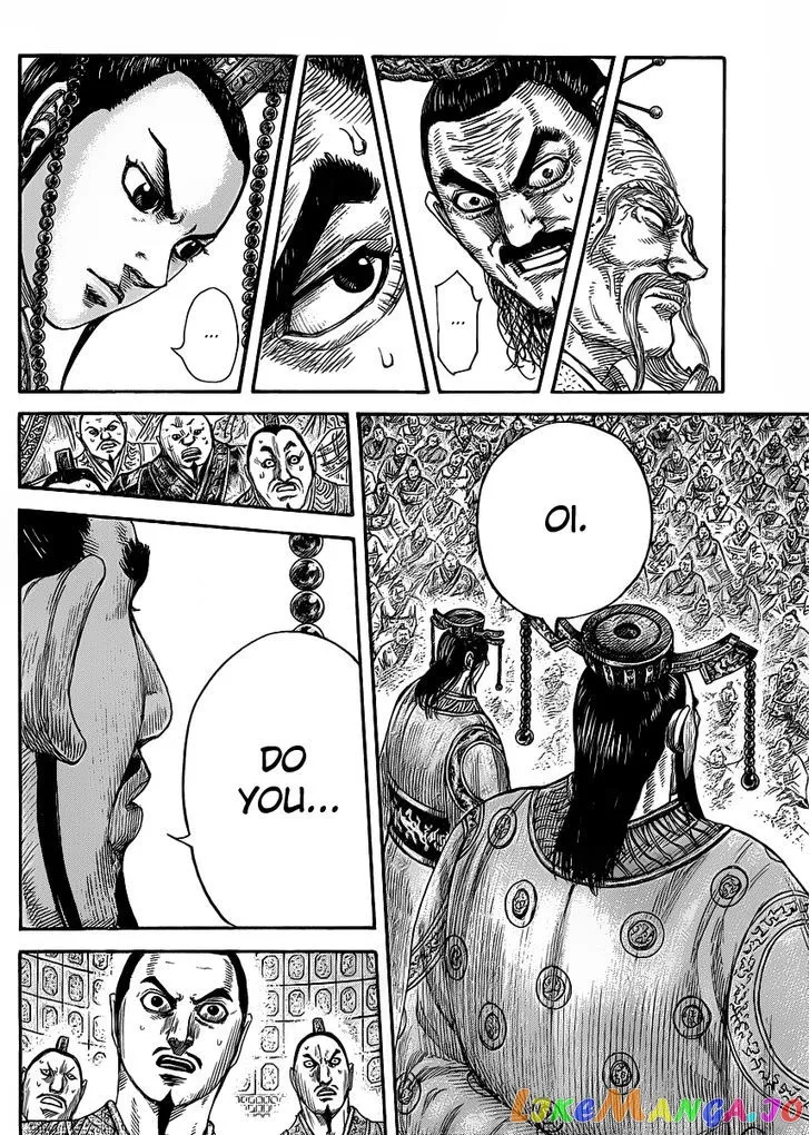 Read Kingdom  Manga chapter 420 image 6 on Lezhin