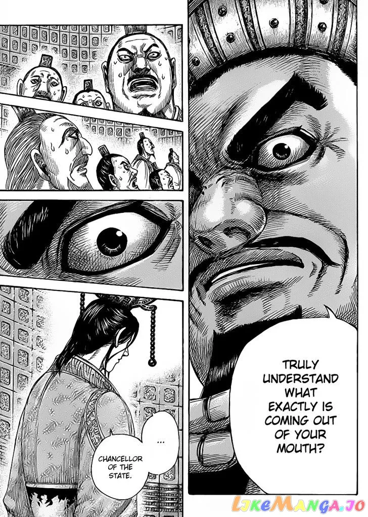 Read Kingdom  Manga chapter 420 image 7 on Lezhin
