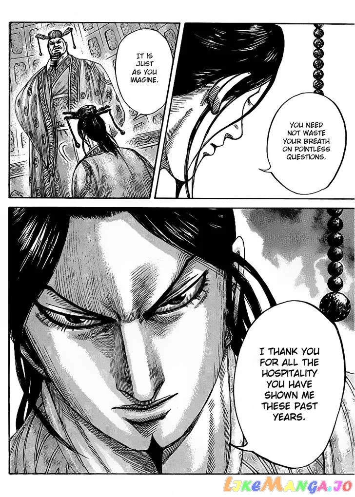 Read Kingdom  Manga chapter 420 image 8 on Lezhin