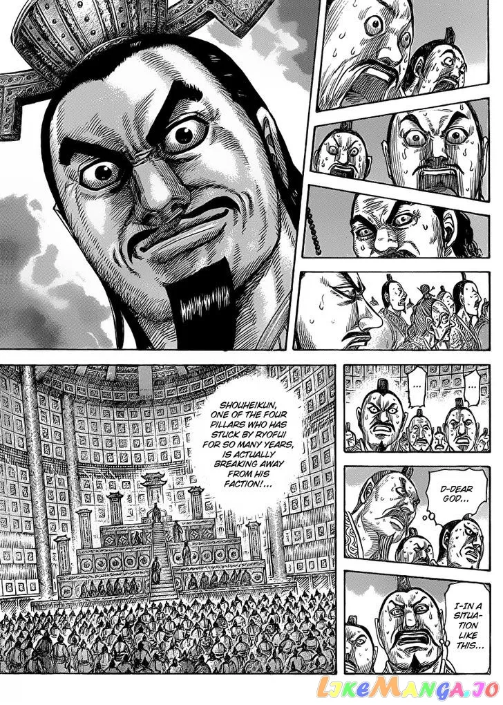 Read Kingdom  Manga chapter 420 image 9 on Lezhin