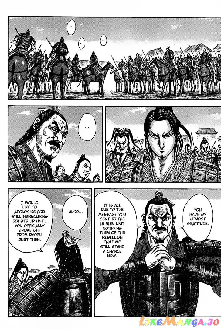 Read Kingdom  Manga chapter 421 image 1 on Lezhin