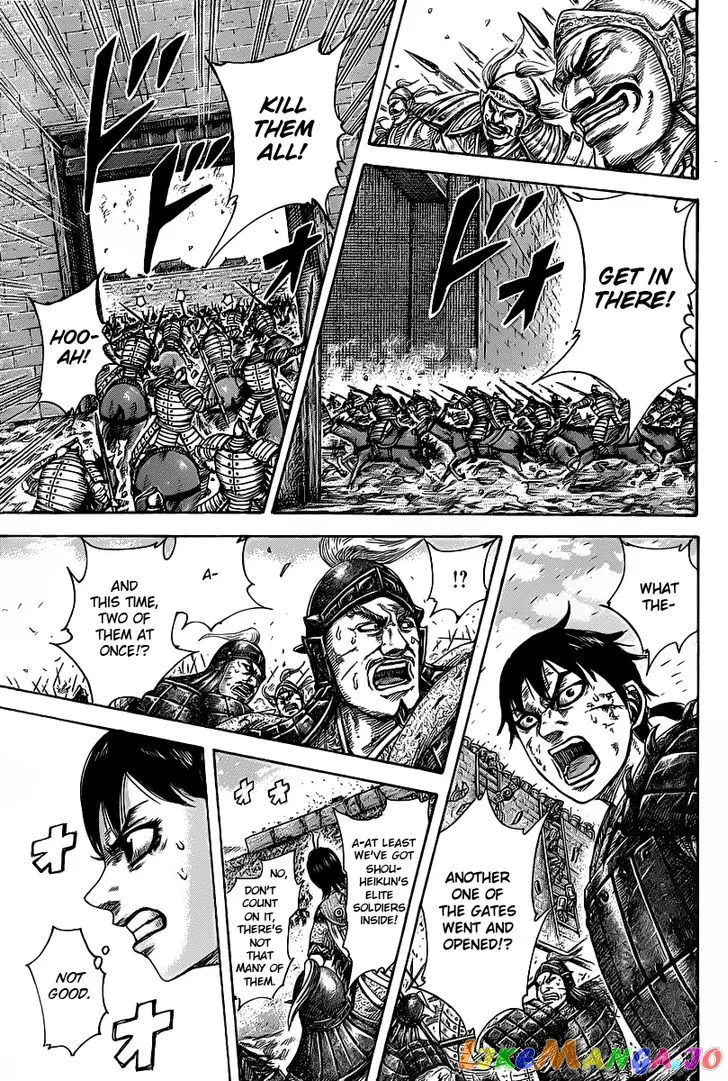 Read Kingdom  Manga chapter 421 image 10 on Lezhin