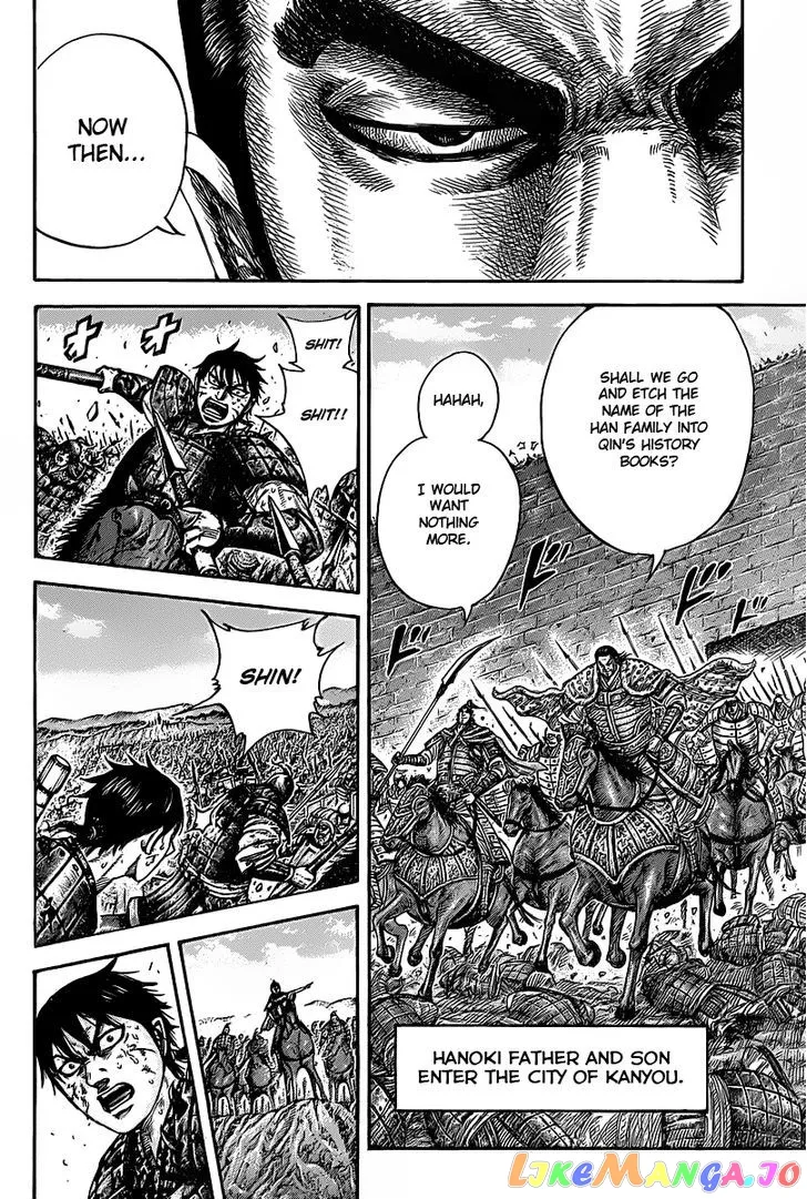 Read Kingdom  Manga chapter 421 image 11 on Lezhin