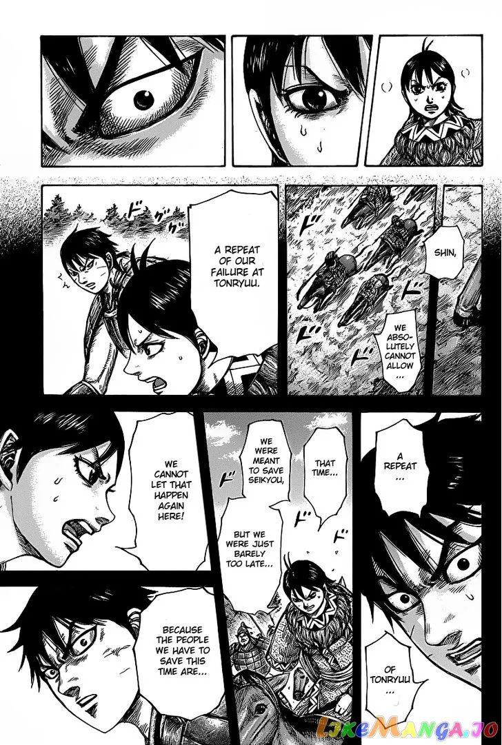 Read Kingdom  Manga chapter 421 image 12 on Lezhin