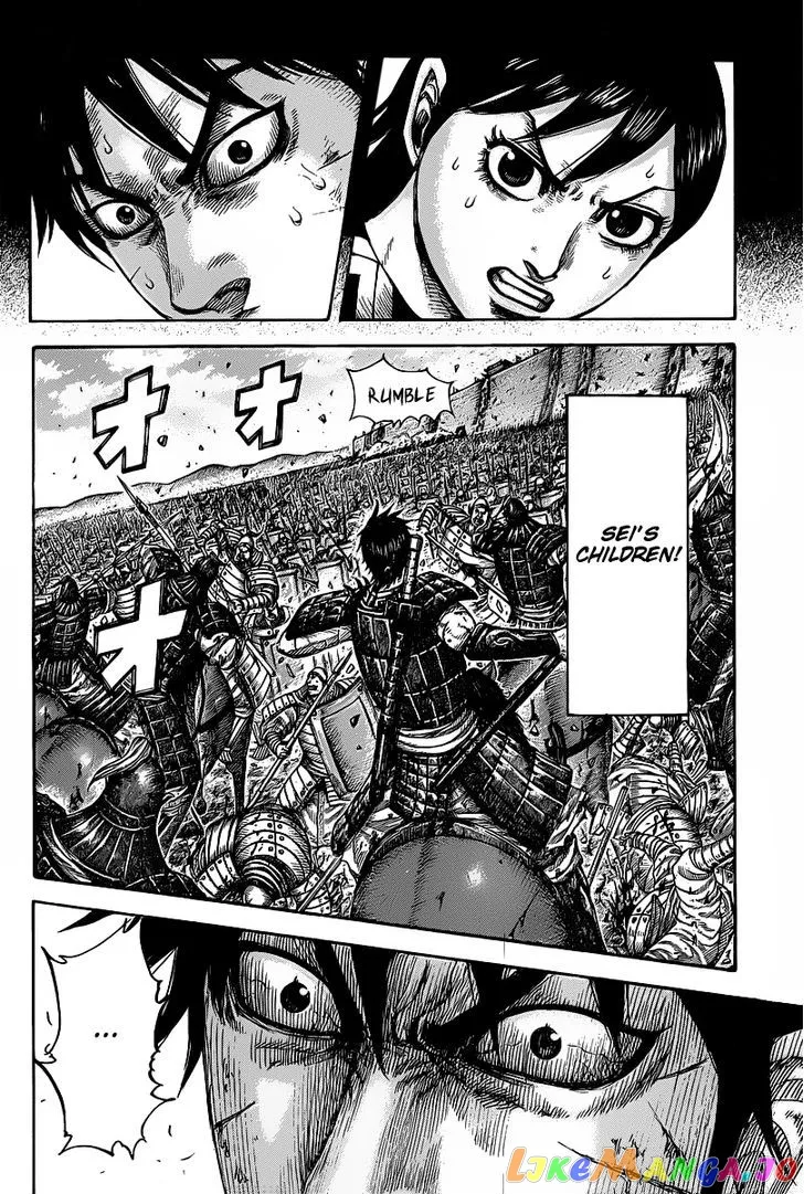 Read Kingdom  Manga chapter 421 image 13 on Lezhin