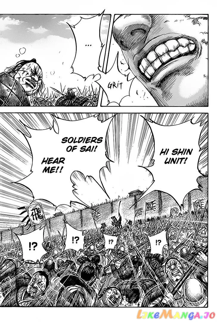 Read Kingdom  Manga chapter 421 image 14 on Lezhin