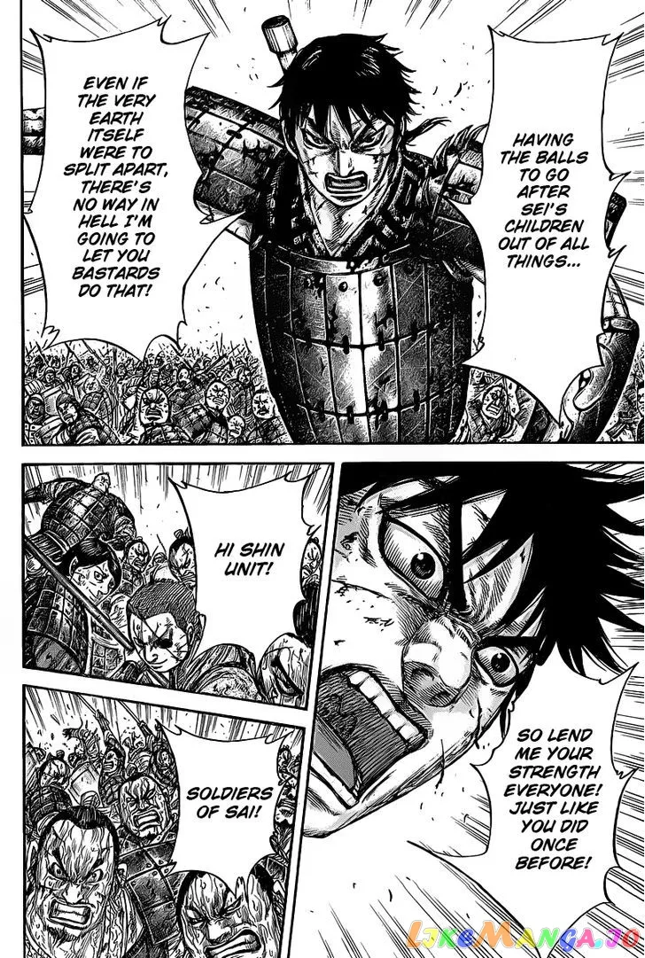 Read Kingdom  Manga chapter 421 image 17 on Lezhin