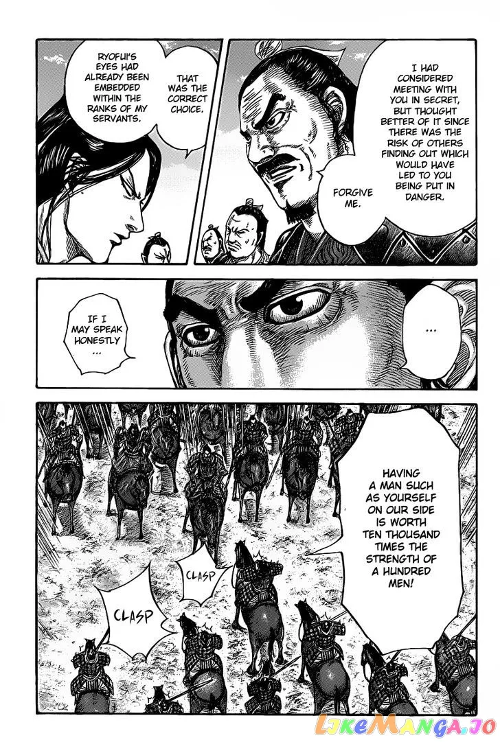 Read Kingdom  Manga chapter 421 image 2 on Lezhin