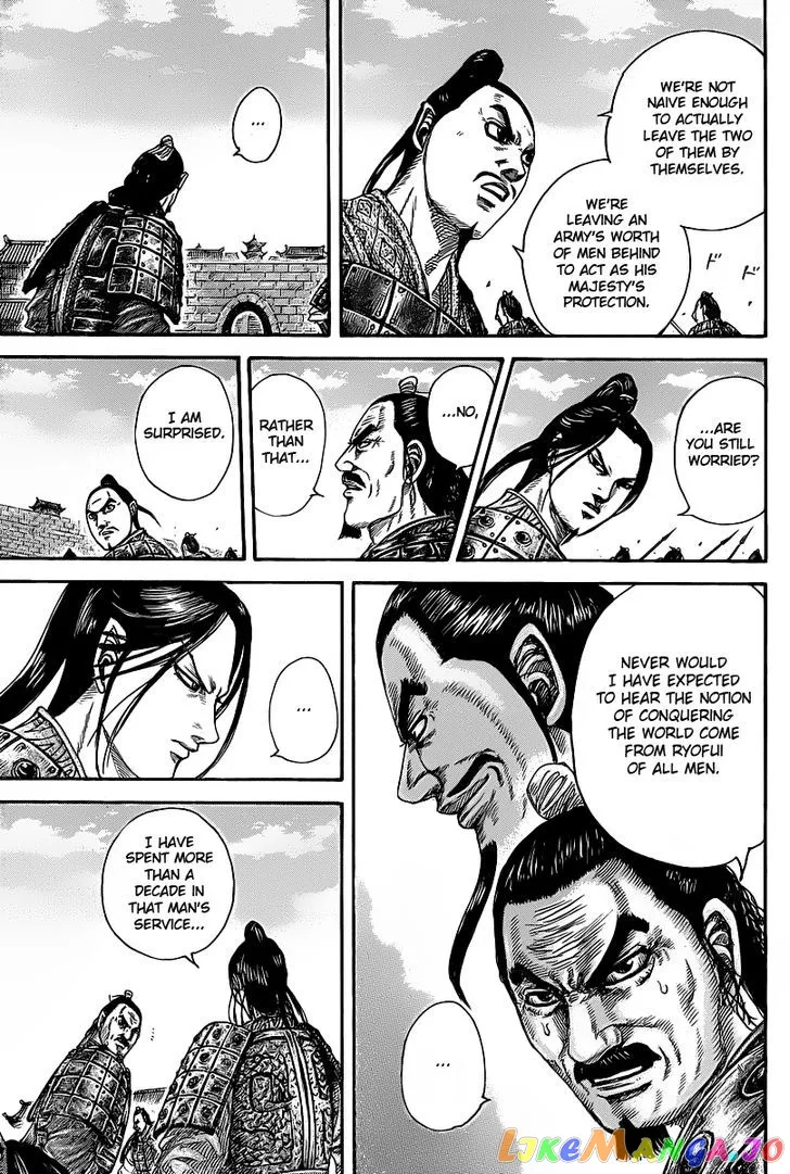 Read Kingdom  Manga chapter 421 image 4 on Lezhin