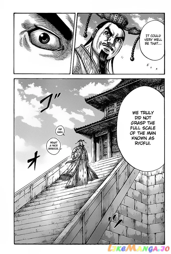 Read Kingdom  Manga chapter 421 image 6 on Lezhin