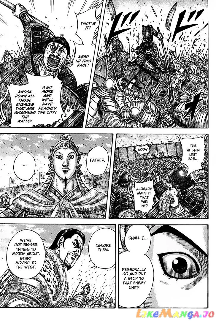 Read Kingdom  Manga chapter 421 image 8 on Lezhin