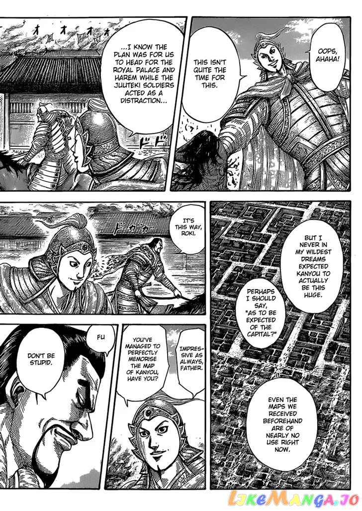 Read Kingdom  Manga chapter 422 image 10 on Lezhin