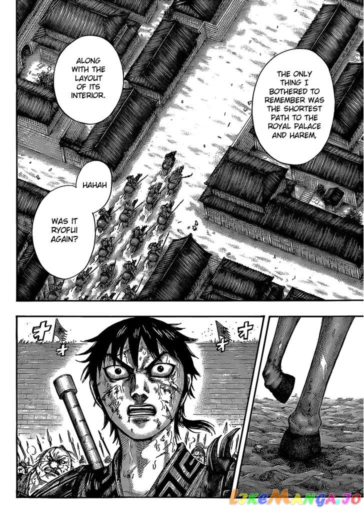 Read Kingdom  Manga chapter 422 image 11 on Lezhin