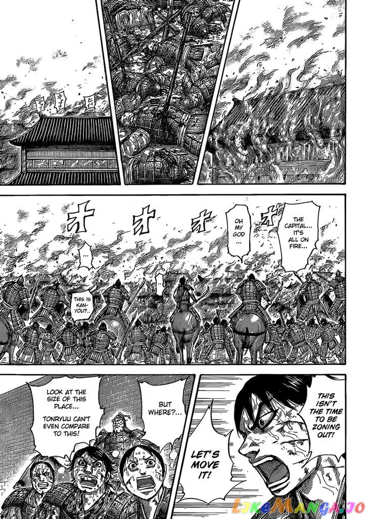 Read Kingdom  Manga chapter 422 image 12 on Lezhin