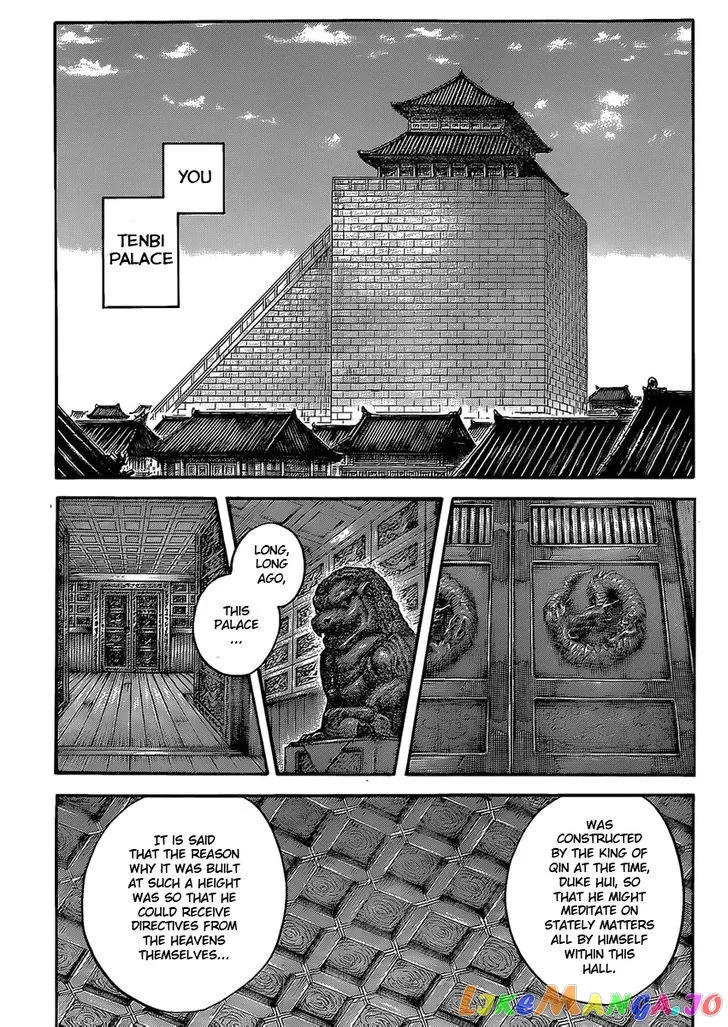 Read Kingdom  Manga chapter 422 image 14 on Lezhin