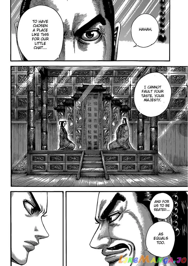 Read Kingdom  Manga chapter 422 image 15 on Lezhin