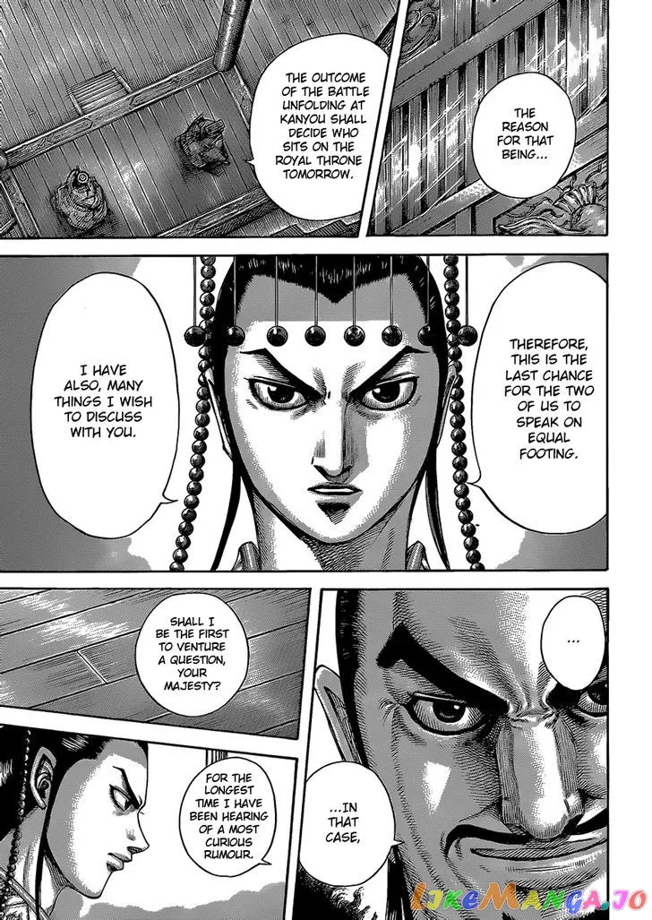 Read Kingdom  Manga chapter 422 image 16 on Lezhin