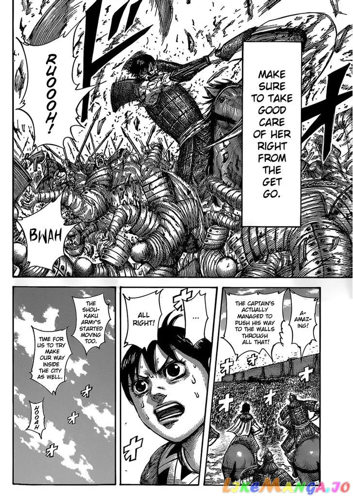Read Kingdom  Manga chapter 422 image 3 on Lezhin
