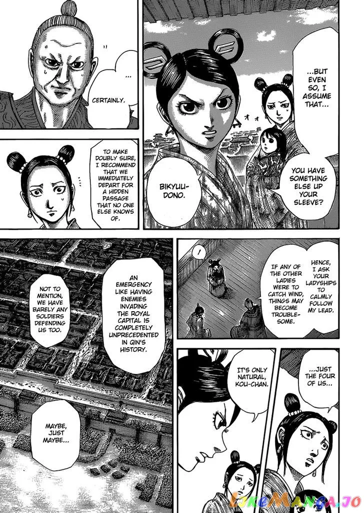 Read Kingdom  Manga chapter 422 image 6 on Lezhin
