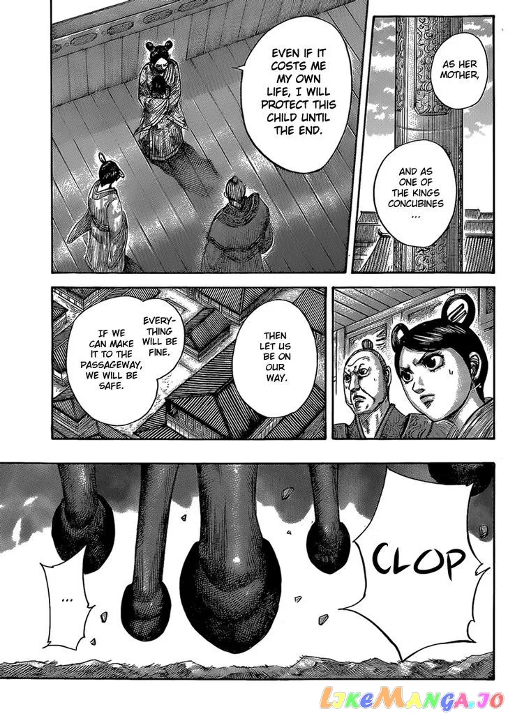 Read Kingdom  Manga chapter 422 image 8 on Lezhin