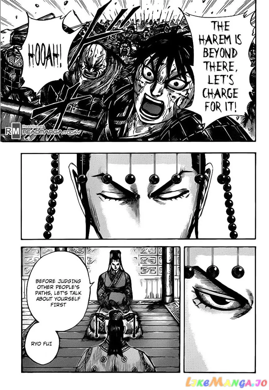 Read Kingdom  Manga chapter 423 image 10 on Lezhin