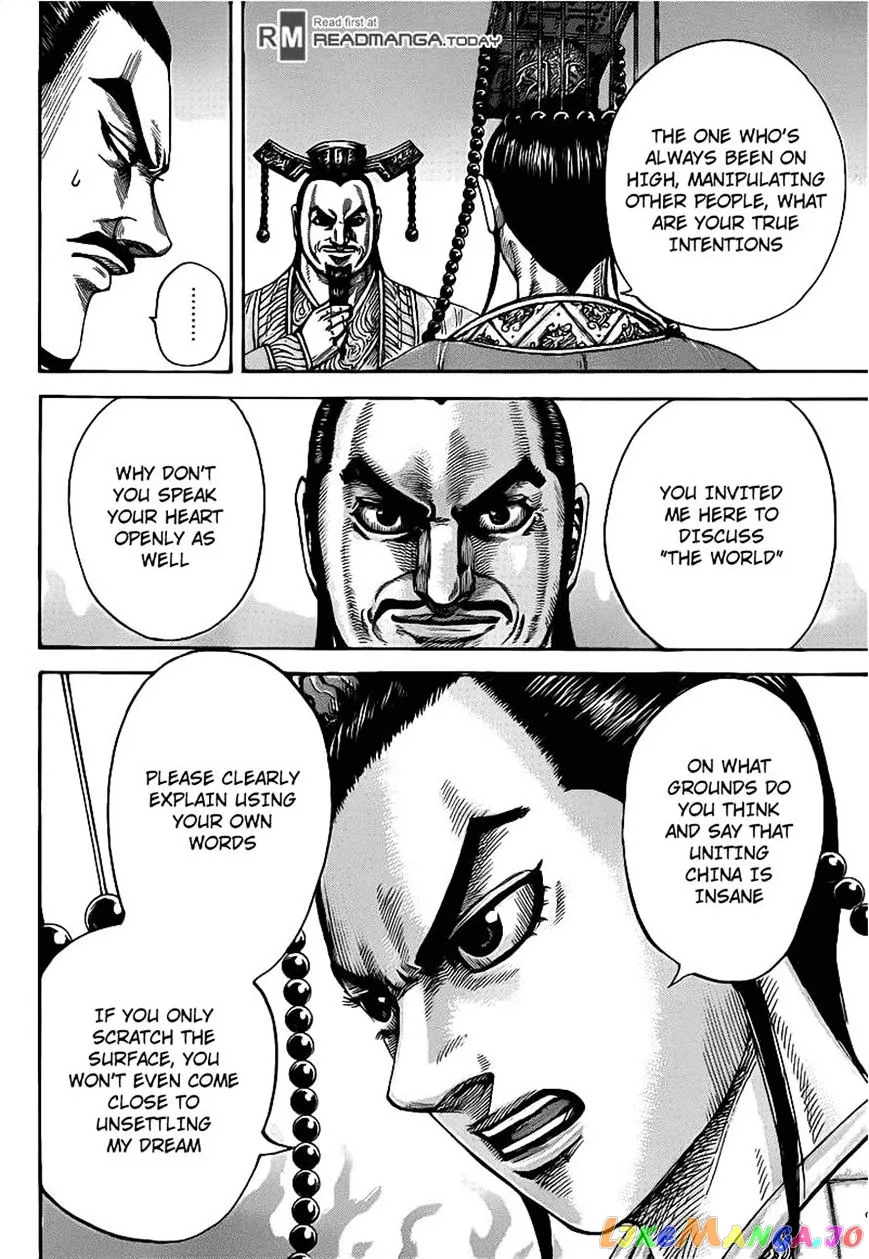 Read Kingdom  Manga chapter 423 image 11 on Lezhin