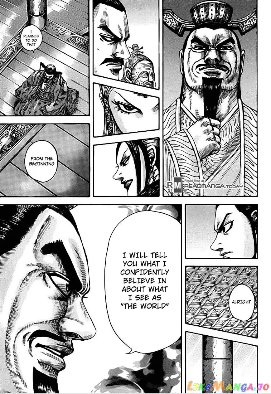 Read Kingdom  Manga chapter 423 image 12 on Lezhin
