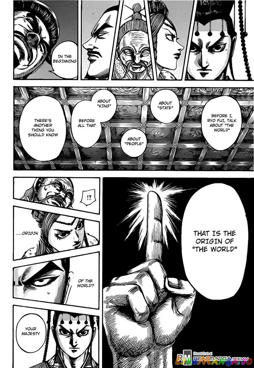 Read Kingdom  Manga chapter 423 image 13 on Lezhin
