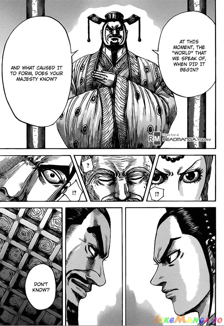 Read Kingdom  Manga chapter 423 image 14 on Lezhin