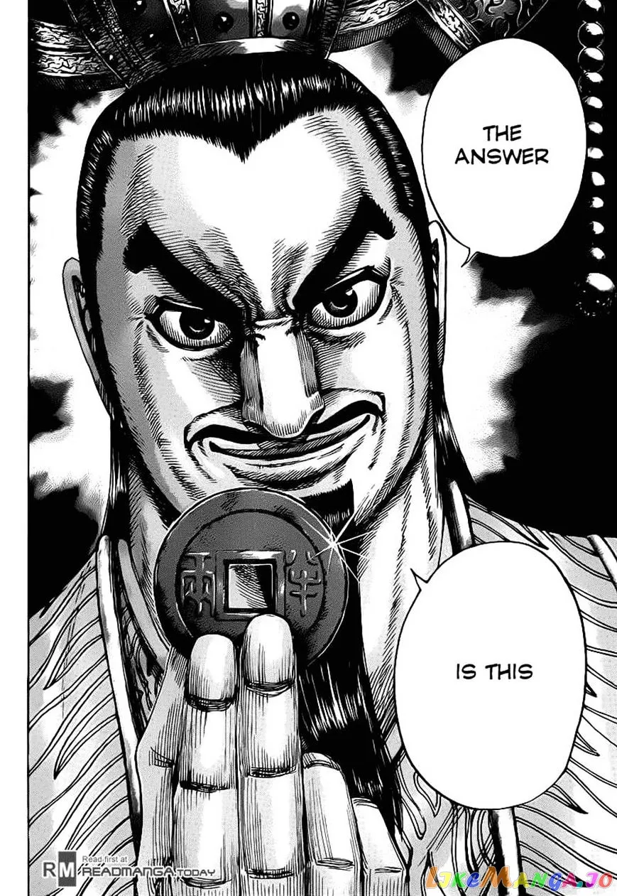 Read Kingdom  Manga chapter 423 image 15 on Lezhin
