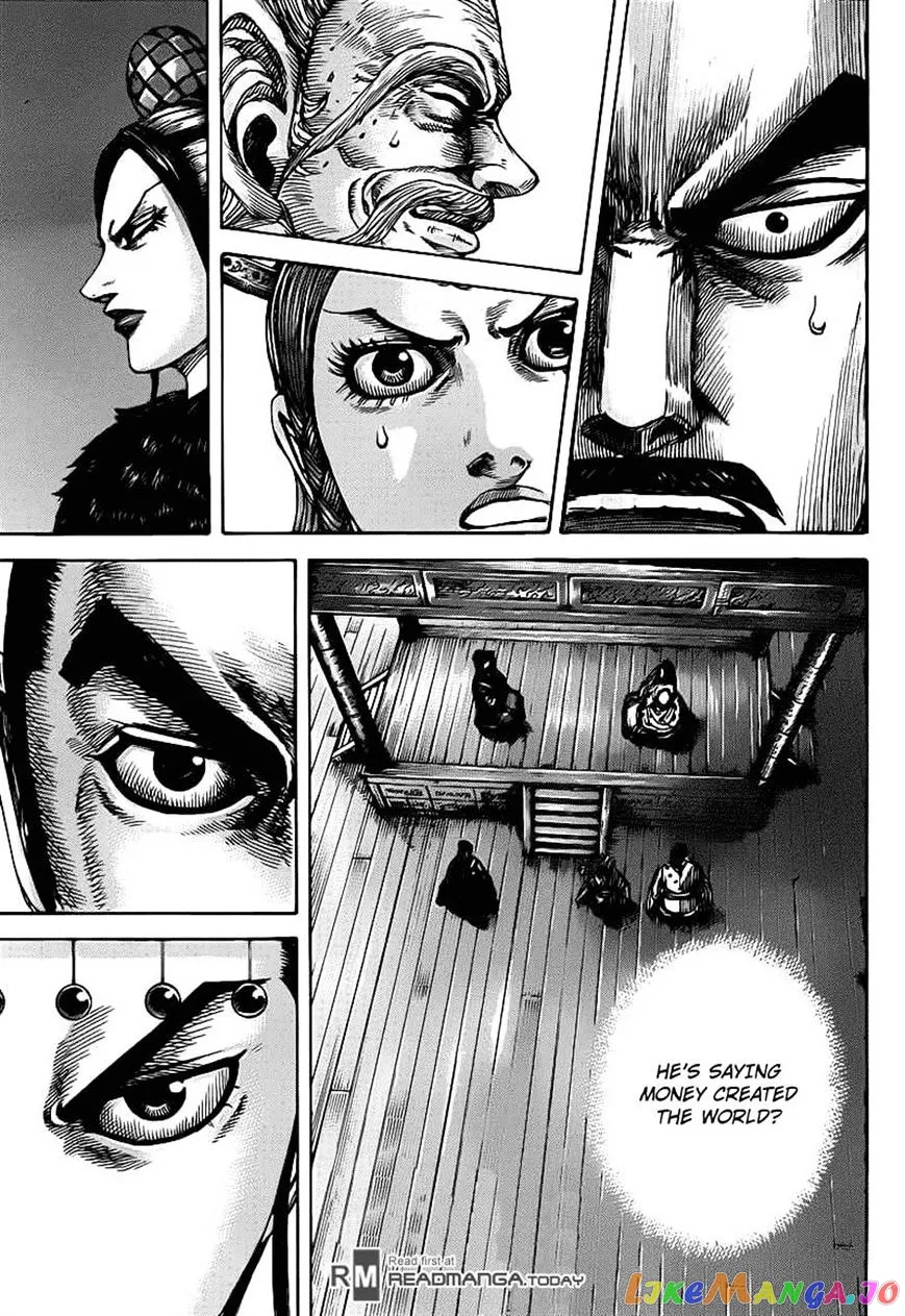 Read Kingdom  Manga chapter 423 image 16 on Lezhin
